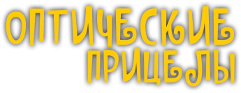 Текст категории