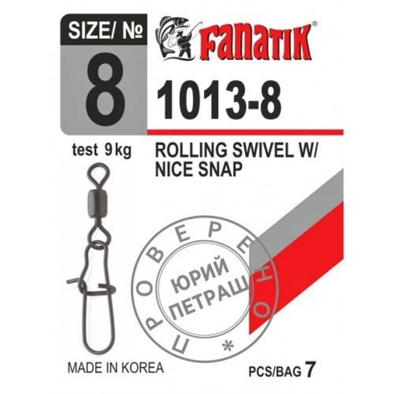 Застежка американка с вертлюгом Fanatik 1013 №8 (7 шт). Фото №2