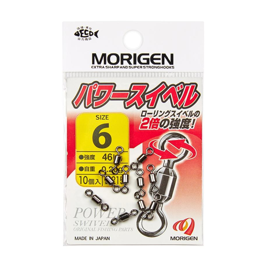 Вертлюг MORIGEN E-215 #8. Фото №2