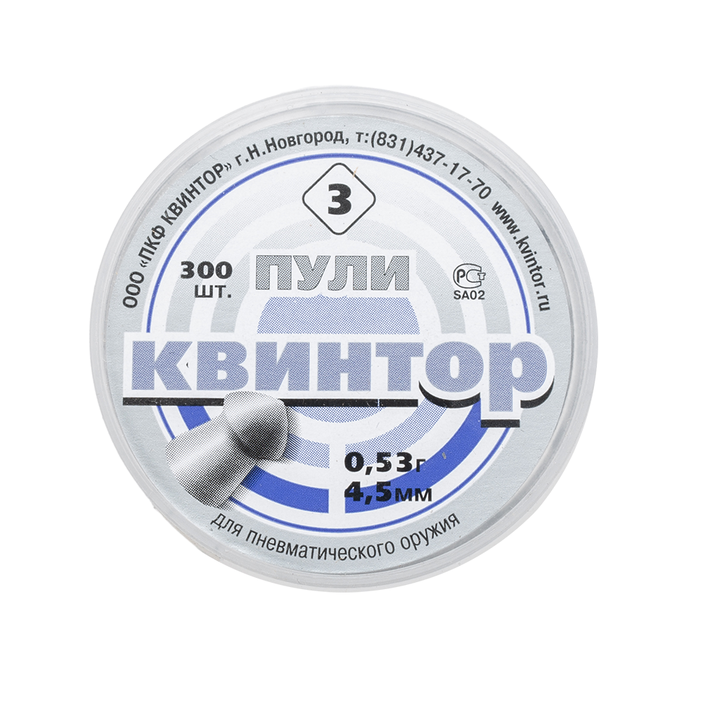 Пуля пневматическая "Квинтор №3" калибр 4,5мм (300 шт.) оживальная головка (100 в упаковке). Фото №1