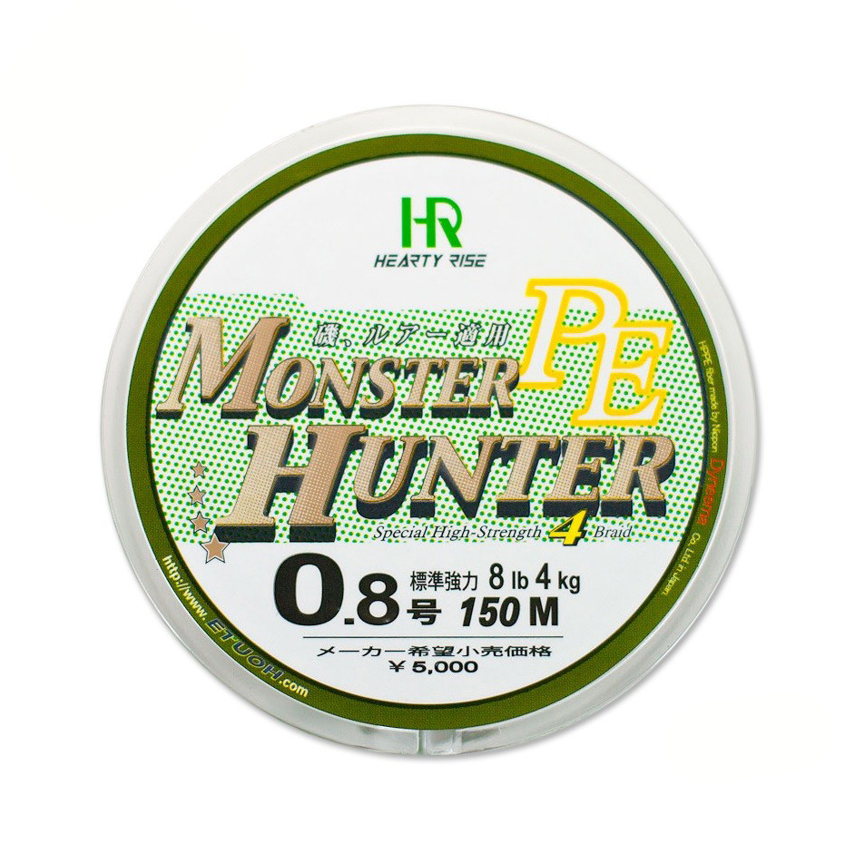 Шнур PE HR Monster Hunter Зеленый 1,2. Фото №1