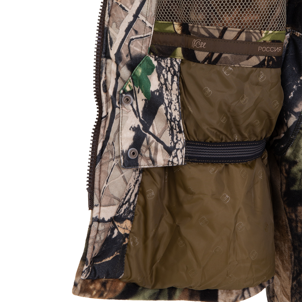 Костюм "Рысь" (лес, Тинсулейт). Фото №7