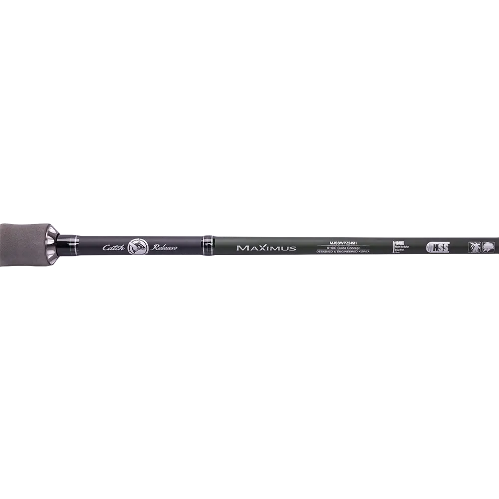 Удилище спиннинговое Maximus Wild Power-Z JIG 245H 2,45m 18-56g. Фото №3