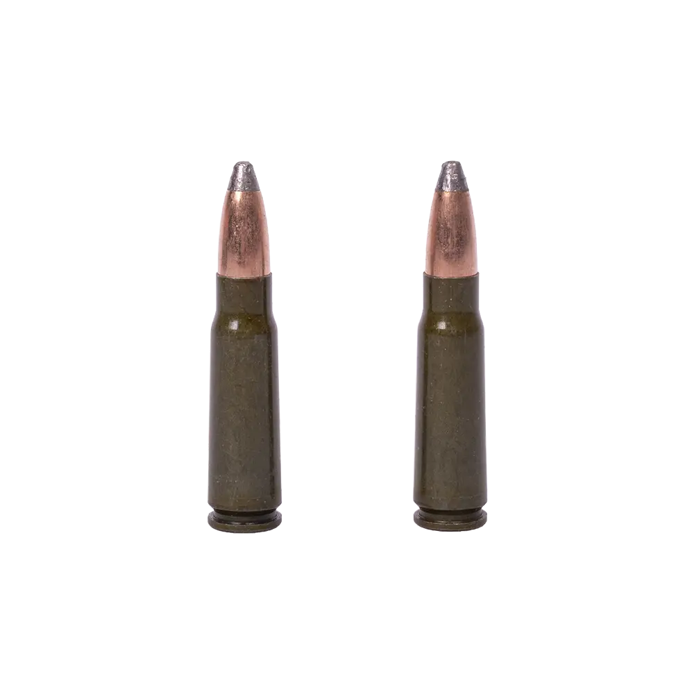 Патрон нарезной БПЗ калибр 7,62х39 SP Subsonic УС лакированная гильза 13,2 гр. уменьш. скор. (в пачке 20 шт.). Фото №4