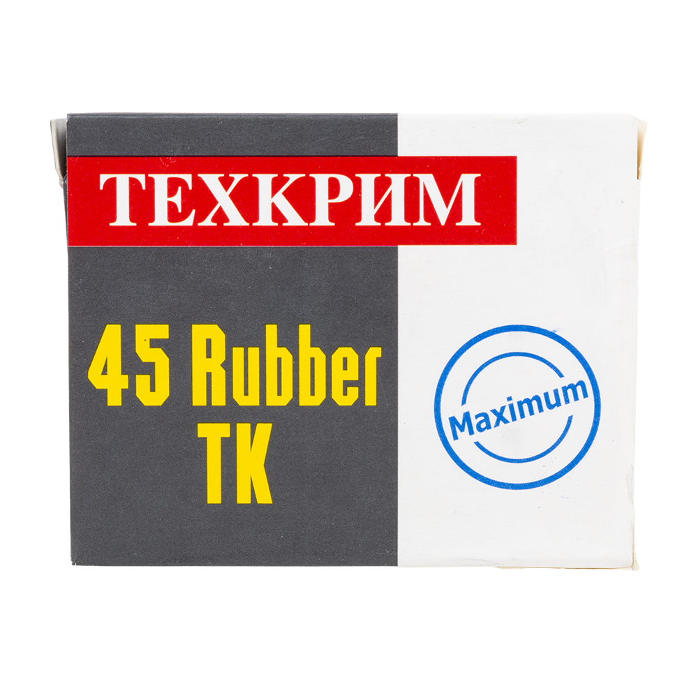 Патрон ООП Техкрим 45Rubber ТК Mximum  ( в пачке 20 шт.) (в коробке 1080 шт.). Фото №1