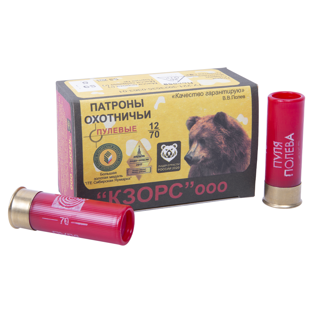 Патрон КЗОРС 12/70 пуля Полева (в пачке 10 шт.) (в коробке 500 шт.). Фото №1
