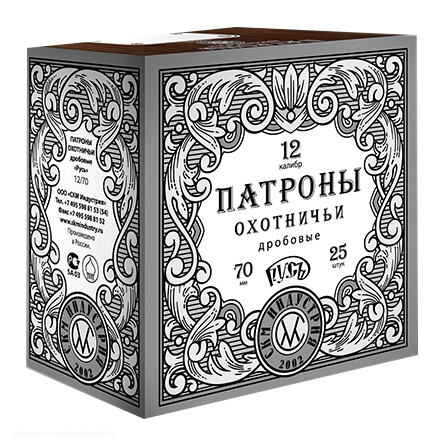 Дробовые патроны 12 70. Патрон скм 12х70 элит 32 г. Дробовые патроны 12 70. Патрон скм 12/70. Дробовые патроны 12 70.