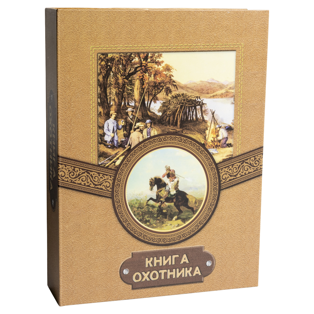 Набор Волк (фляжка 210 мл + 3 стопки) А01 Guotai. Фото №3