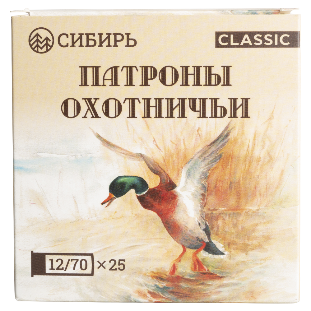 Патрон СИБИРЬ 12/70 охотничий дробовой 32г №5 (CX-2000) (пачка 25 шт) (в коробке 250шт). Фото №5
