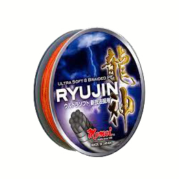 Плетеный шнур Momoi 8-и прядный Ryujin 0,09мм/100м, 6.7кг, оранжевый. Фото №2