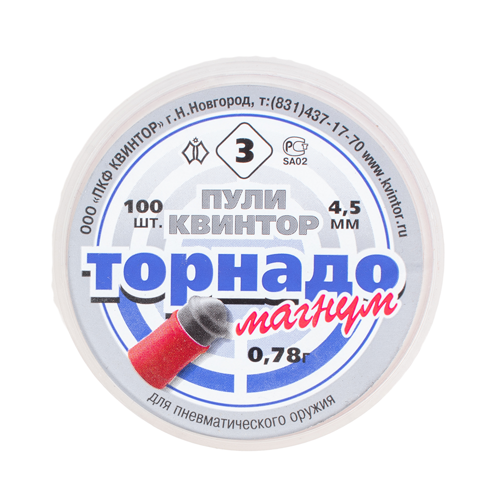 Пуля пневматическая "Торнадо-Магнум" калибр 4,5мм , 0,78 г. (100 шт)  (100 в упаковке). Фото №1