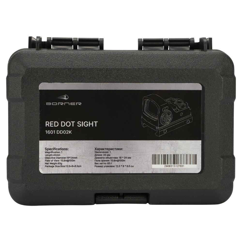 Прицел коллиматорный BORNER DD02K открытый на Weaver