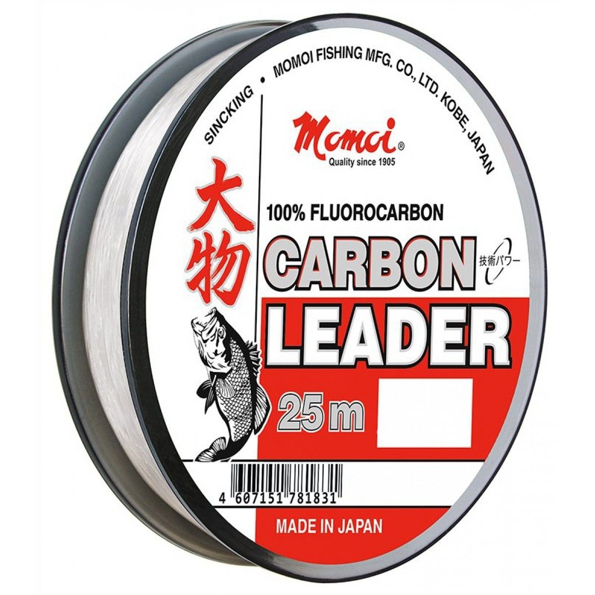 Леска Carbon Leader 0,45 мм/25м 17 кг прозрачная