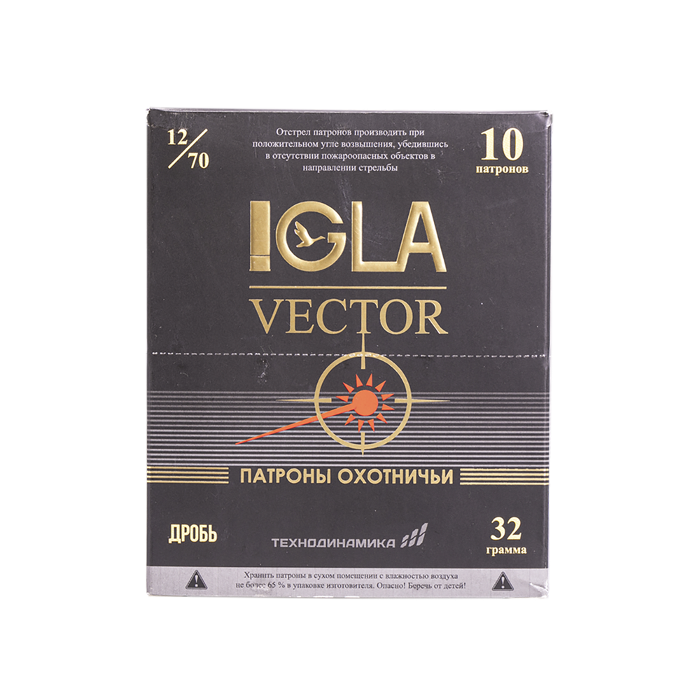 Патрон дробовой охотничий со световым элементом IGLA-VEKTOR 32 гр.12/70 №7 (пачка 10 шт., кор. 250 шт.). Фото №5