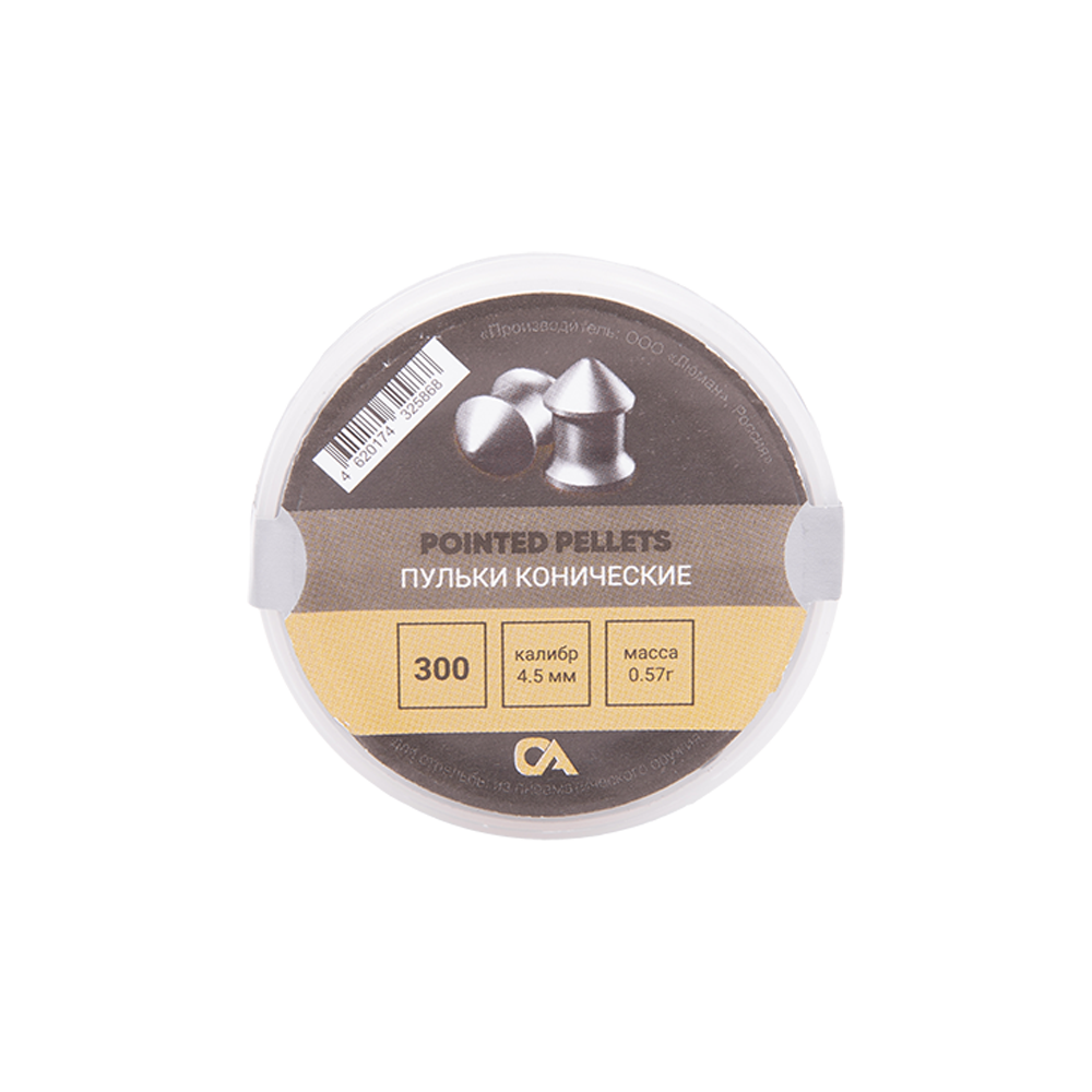 Пуля пневматическая ОхотАктив "Pointed pellets", 0,57 г. 4,5 мм. (300 шт.) (60 в упаковке). Фото №1 Пуля пневматическая ОхотАктив "Pointed pellets", 0,57 г. 4,5 мм. (300 шт.) (60 в упаковке). Фото №1