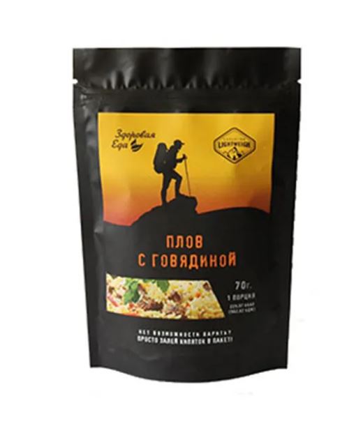 Плов "Здоровая Еда" с говядиной (70 гр.). Фото №2
