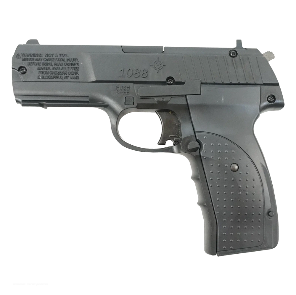 Пистолет пневматический Crosman 1088 BG, калибр 4,5 мм. Фото №3