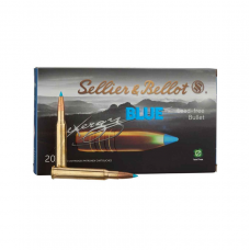 Патрон нарезной SELLER&BELLOT калибр 300 WIN Mag ТXRG (BLUE) EXERGY 11,7 гр. (в пачке 20 шт.). Фото №2