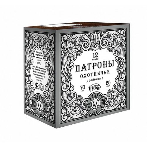 СКМ Патрон охотничий 12/70 №5 36гр. "Русь" (п. Сокол). Фото №2