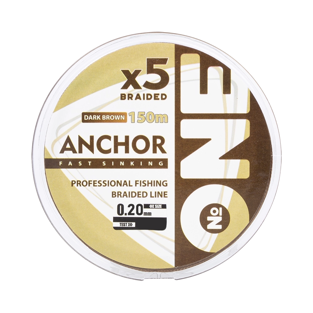 Плетеная леска тонущая №ONE ANCHOR Х5-150 (dark brown) d0.20. Фото №2