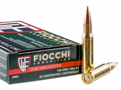 Патрон нарезной FIOCCHI калибр 308 WIN SIERRA MATCH KING 175 grn. (в пачке 20 шт.). Фото №1