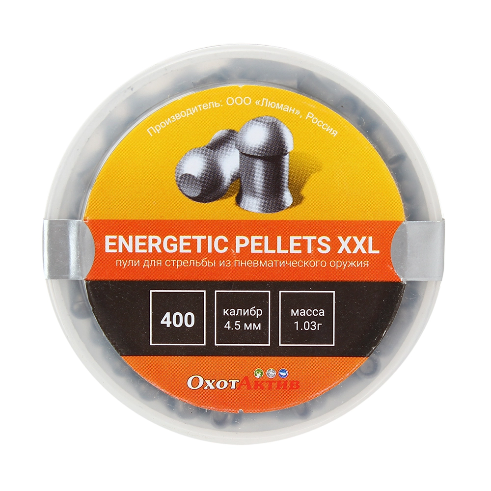 Пуля пневматическая ОхотАктив "Energetic pellets XХL", 1,03 г. 4,5 мм. (400 шт.) (36 в упаковке). Фото №2