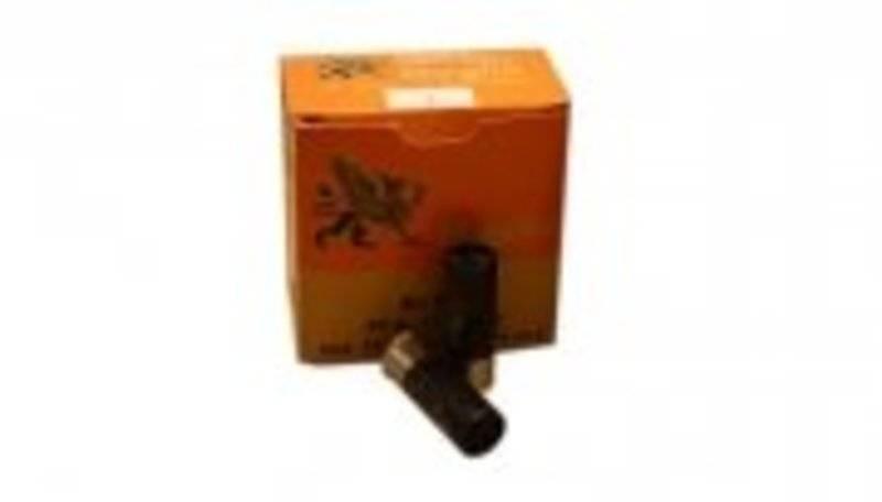 Патрон охотничий MAGLIA 12/70/32, №5 (25 шт).