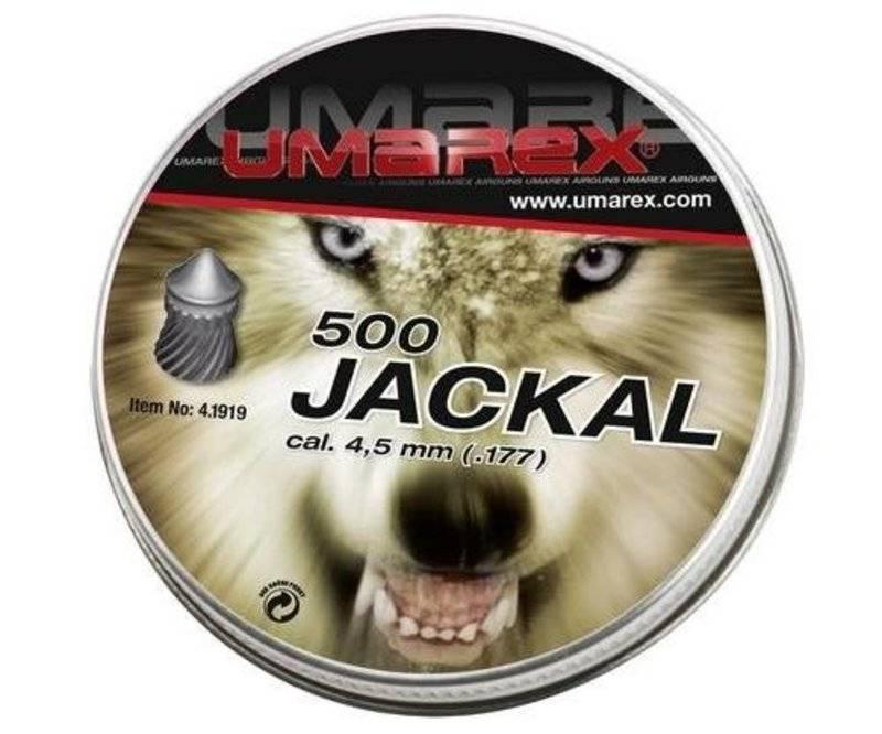 Пуля пневматическая "Umarex Jackal", 4,5 мм. (500 шт.). Фото №2 Пуля пневматическая "Umarex Jackal", 4,5 мм. (500 шт.). Фото №2