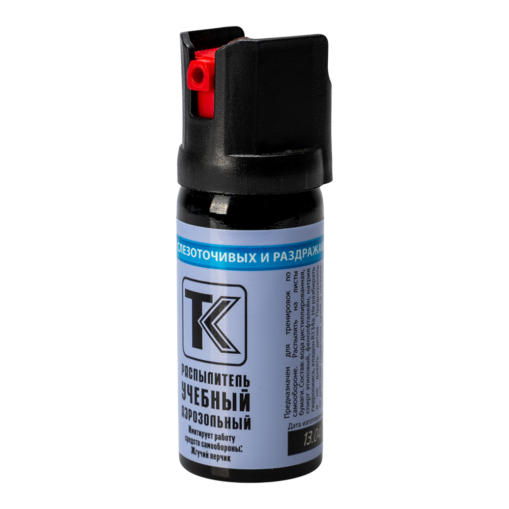 Баллон аэрозольный "Учебный", 65 мл.. Фото №2 Баллон аэрозольный "Учебный", 65 мл.. Фото №2