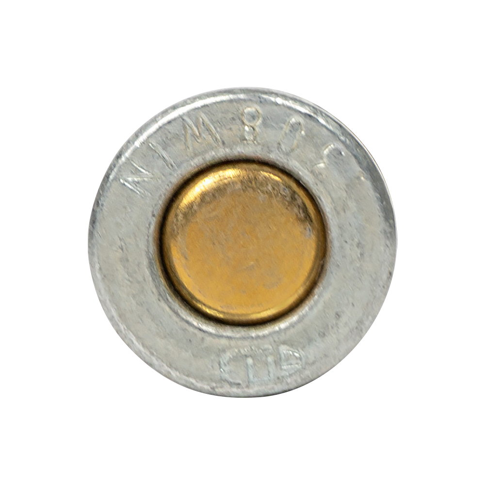 Патрон нарезной БПЗ калибр 7,62х51 FMJ оцинкованная гильза 10,9 гр. (в пачке 20 шт.) (в коробке 500 шт.). Фото №4 Патрон нарезной БПЗ калибр 7,62х51 FMJ оцинкованная гильза 10,9 гр. (в пачке 20 шт.) (в коробке 500 шт.). Фото №4