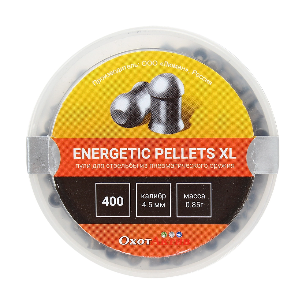 Пуля пневматическая ОхотАктив "Energetic pellets XL", 0,85 г. 4,5 мм. (400 шт.) (36 в упаковке). Фото №1