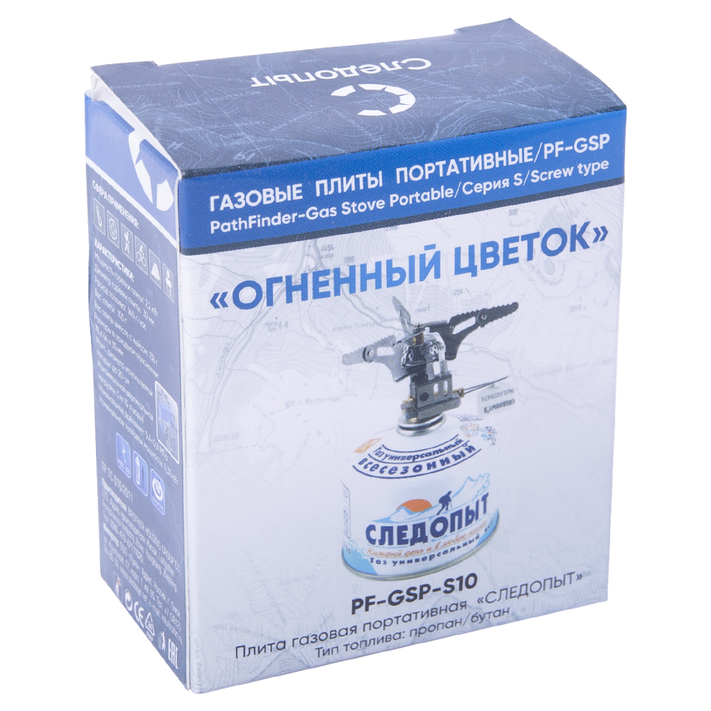 Плита портативная газовая Следопыт "Огненный цветок". Фото №1