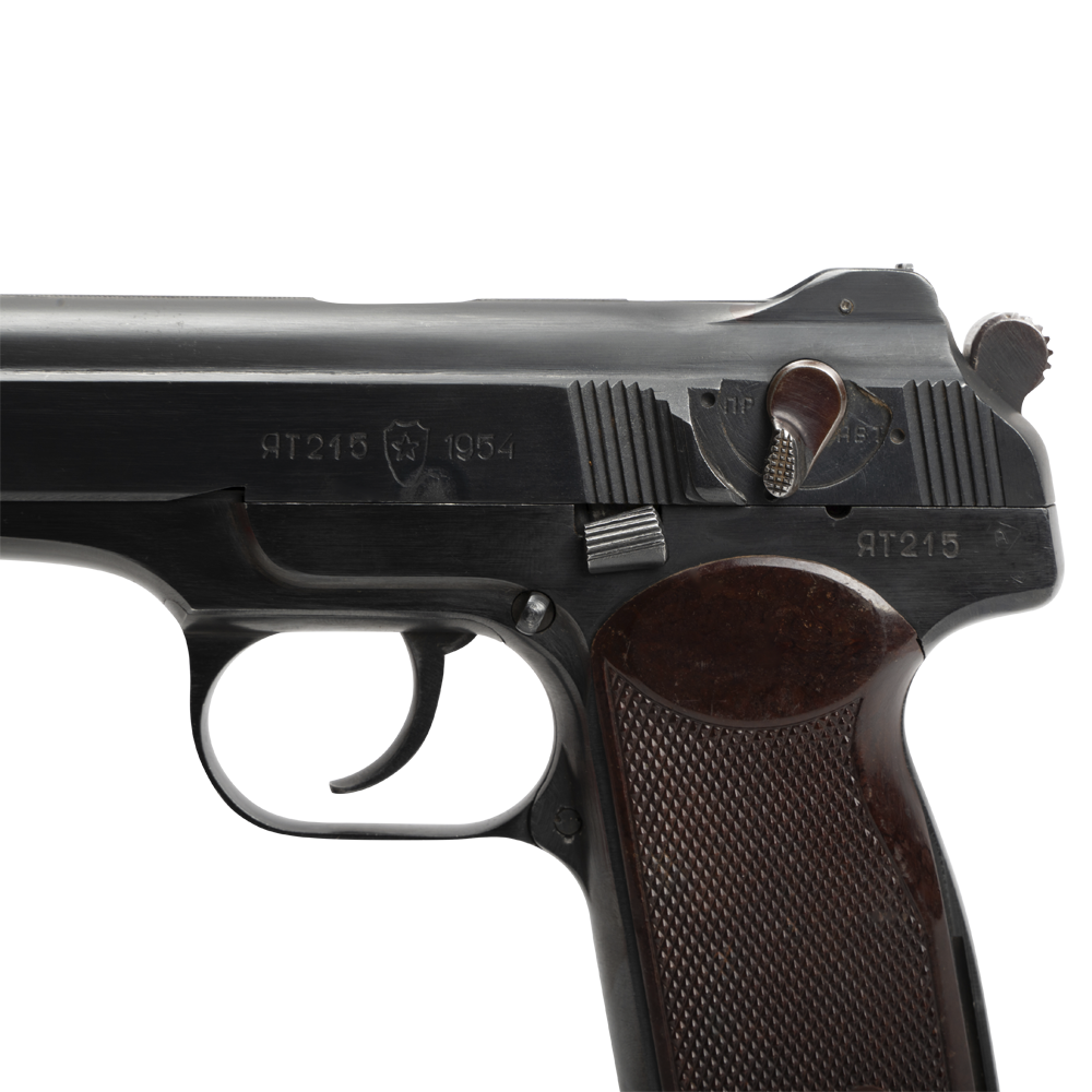 Оружие списанное, охолощенное пистолет "АПС". Фото №4