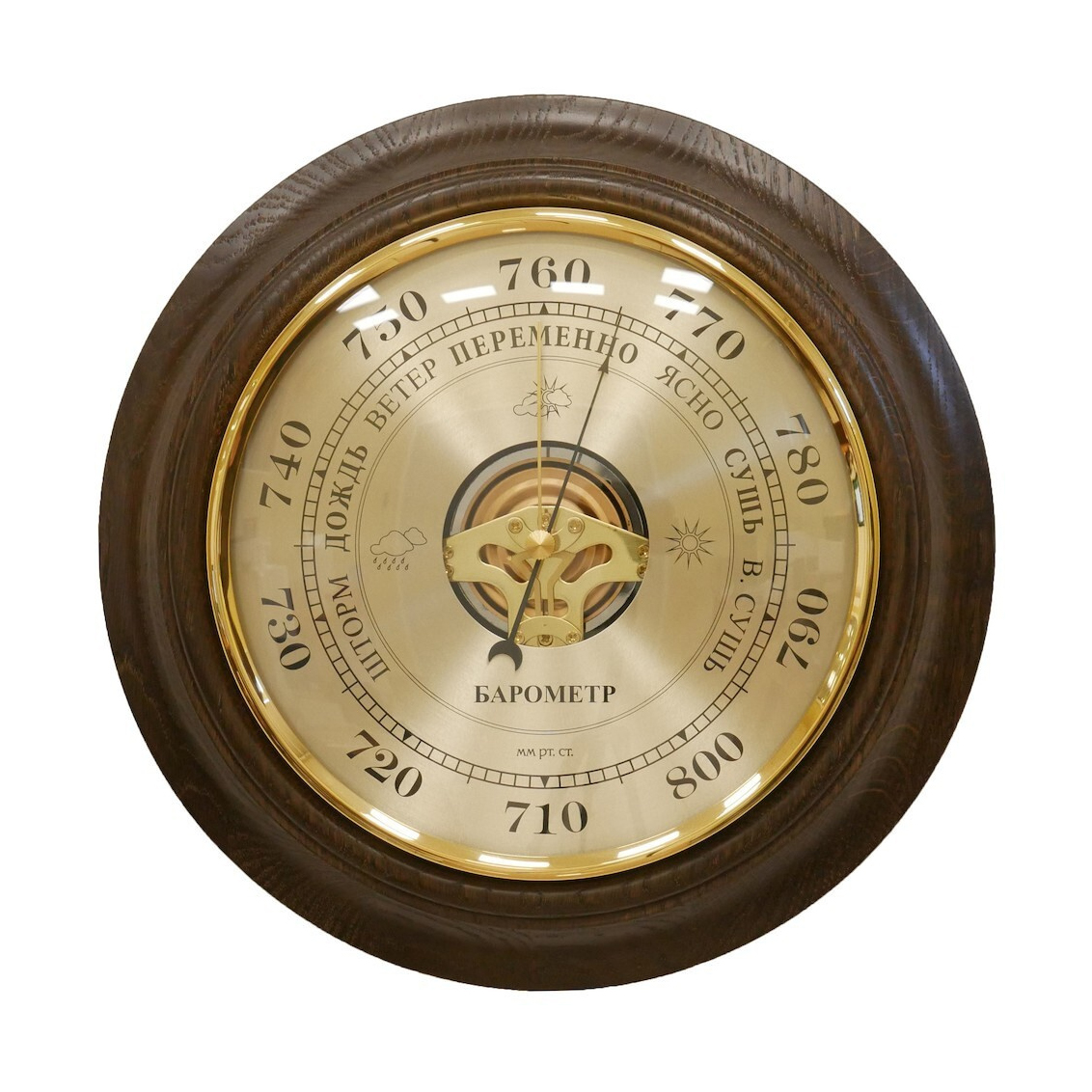 Бытовая метеостанция БМ 8