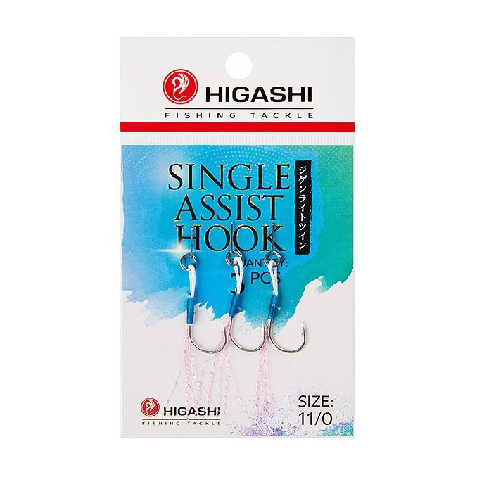 Крючки HIGASHI Single Assist Hook SA-001 #8. Фото №1