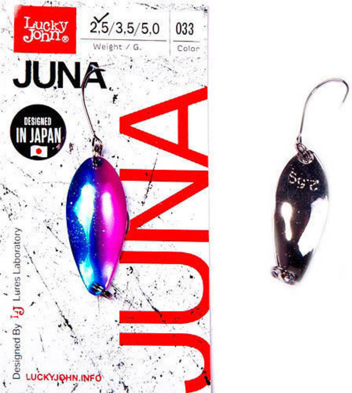 Блесна колеблющаяся Lucky John Juna 33мм, 3,5гр, цвет (033). Фото №2
