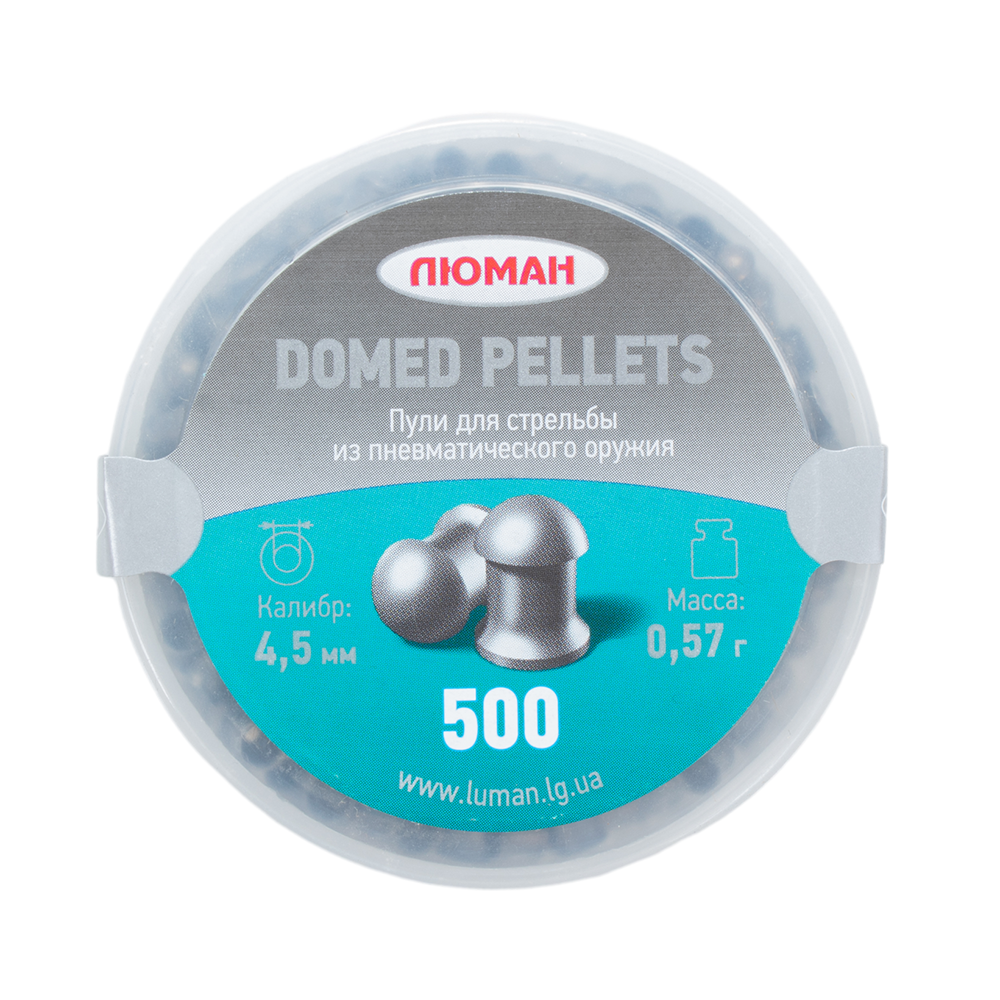 Пуля пневматическая "Domed pellets", 0,57 г. 4,5 мм. (500 шт.) (36 в упаковке). Фото №1