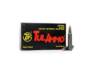 Патрон охотничий УПЗ (ТПЗ) 5,56х45 FMJ 62 gr, б/мТА Бердан (20шт.) в коробке 1000 шт.. Фото №2