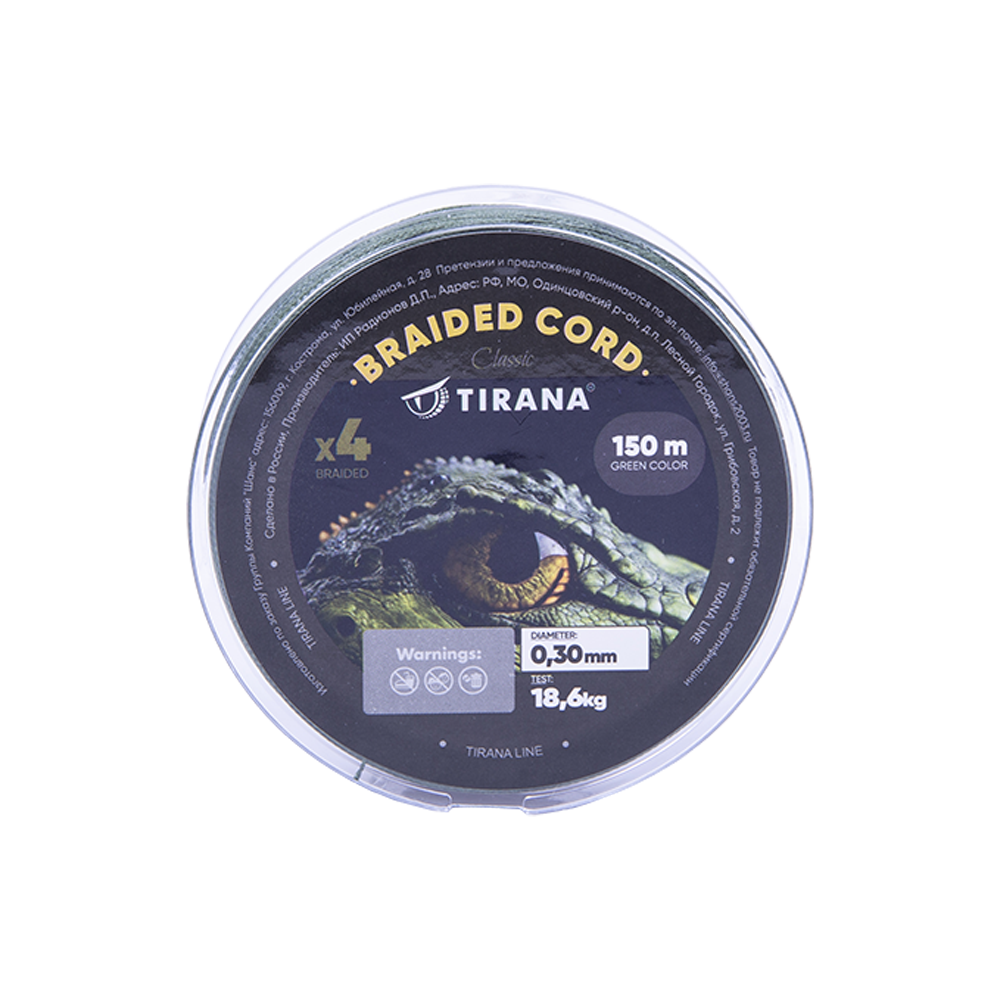 Шнур плетеный Tirana X4 PE 150м, d0,30 (green). Фото №2 Шнур плетеный Tirana X4 PE 150м, d0,30 (green). Фото №2