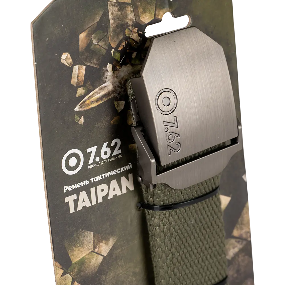 Ремень тактический 7.62 "Taipan" (Тайпан)(олива). Фото №4