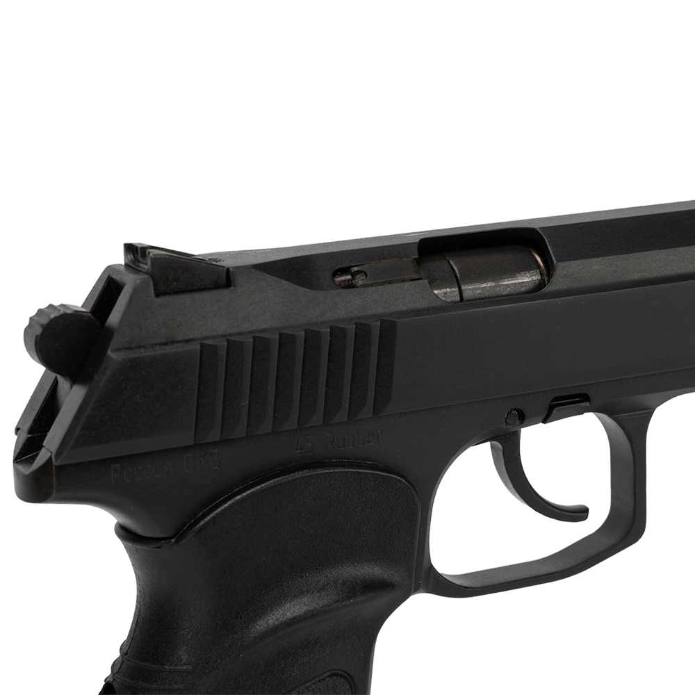 Пистолет ООП ПС-45, калибр 45rubber. Фото №2