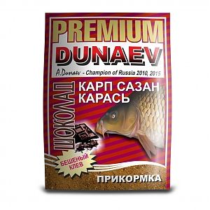 Прикормка "DUNAEV-PREMIUM" 1кг Карп-Сазан Шоколад. Фото №2 Прикормка "DUNAEV-PREMIUM" 1кг Карп-Сазан Шоколад. Фото №2
