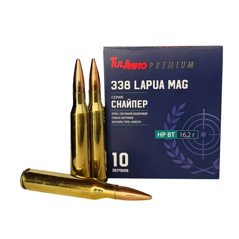 Патрон охотничий ТПЗ  338 Lapua Mag. HPBT серия "Снайпер" лат гильза 16,2г(250gr) (пач.10). Фото №2