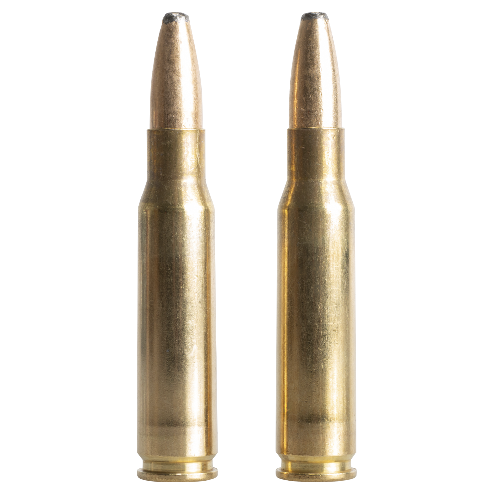 Патрон охотничий ТПЗ 308 Win SP серия "Охота" 180gr/11,66 гр., гильза латунная, оболочка латунная (пачка 20шт). Фото №3