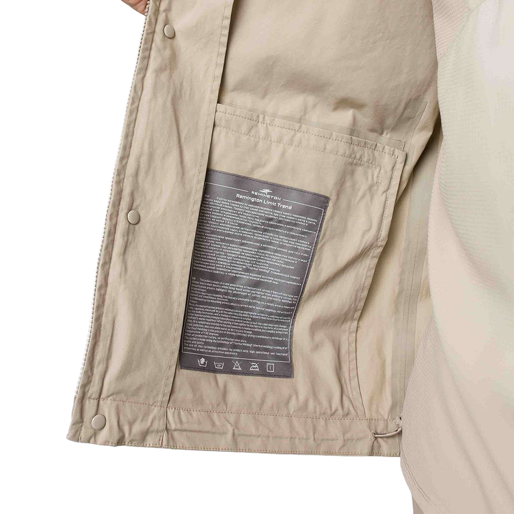 Куртка Remington Limit Тrend Milk р. S. Фото №8