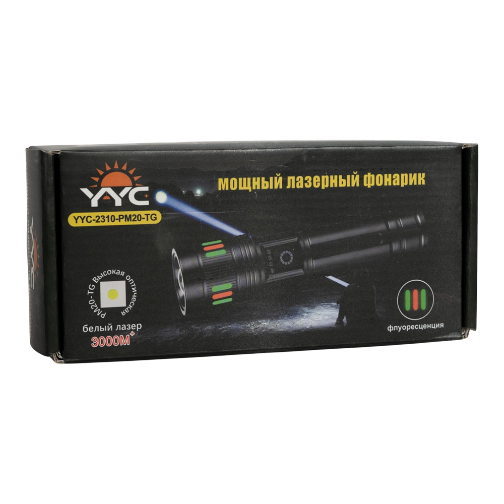 Фонарь ручной 2310-PM20-TG (аккумулятор 18650, кассета для ААА, индикатор заряда, разъем Type-C). Фото №6