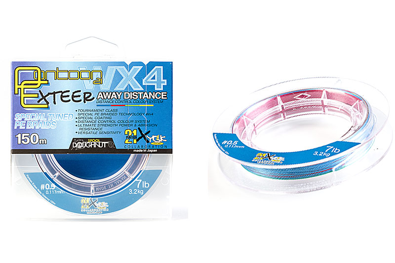 Леска плетеная Pontoon21 Exteer Away Dist  0,117мм 7Lb 150м многоцвет.. Фото №2