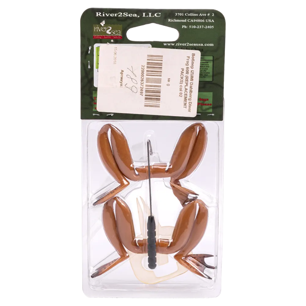 Воблер IZUMI Dahlberg Diver Frog 60R (REPLACEMENT PACKS) col 02. Фото №2