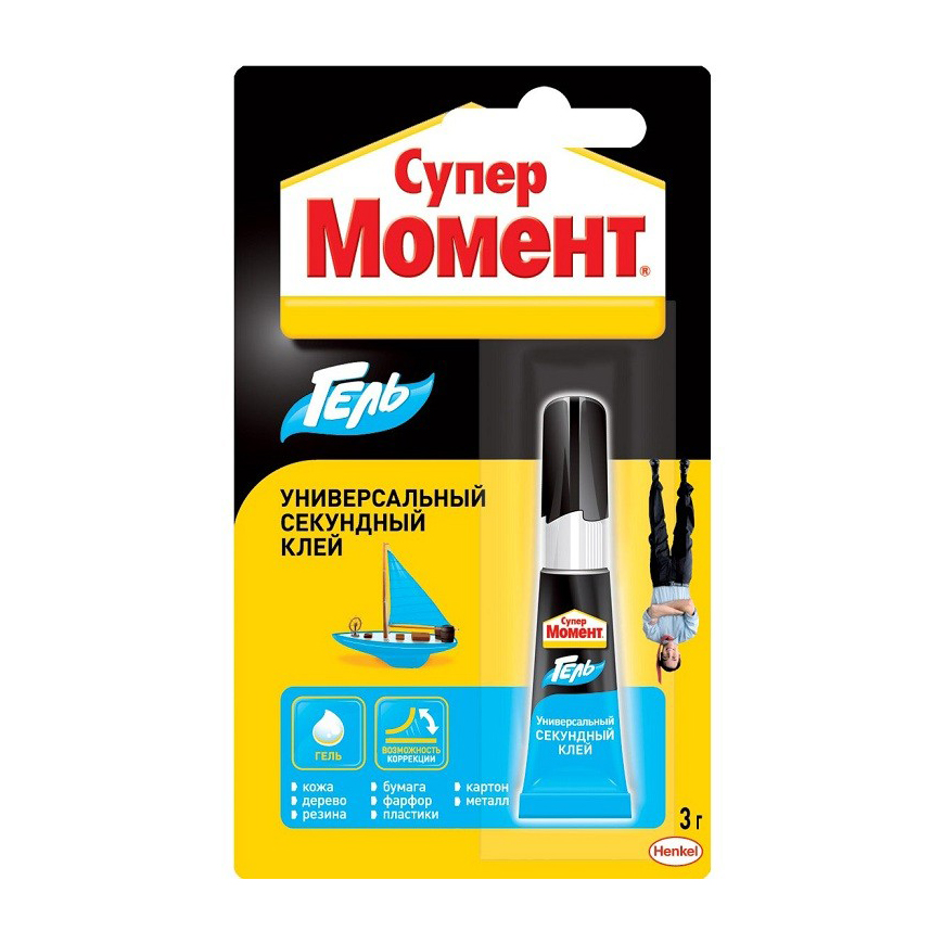 Клей секудный "Супер Момент Гель" 3г. Фото №2