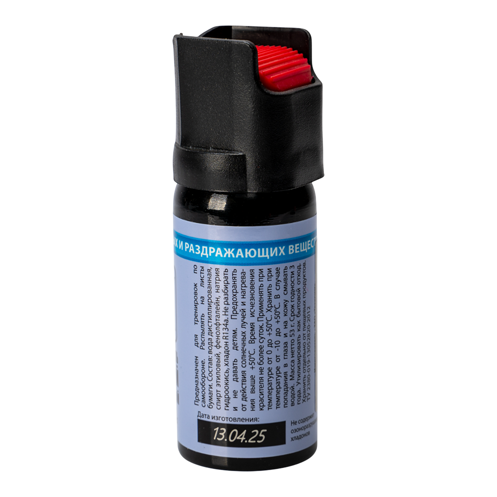 Баллон аэрозольный "Учебный", 65 мл.. Фото №3 Баллон аэрозольный "Учебный", 65 мл.. Фото №3